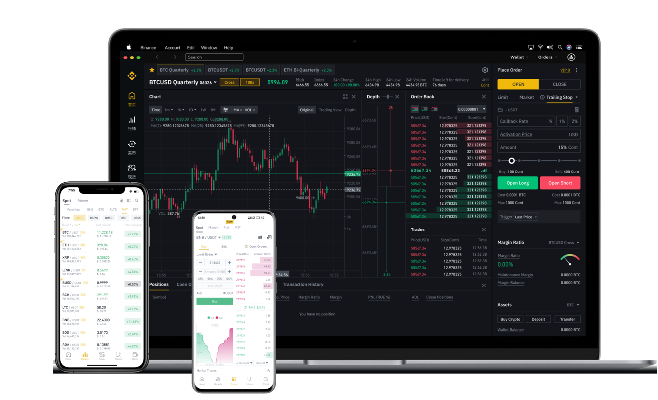 ＢＩＮＡＮＣＥ-币安